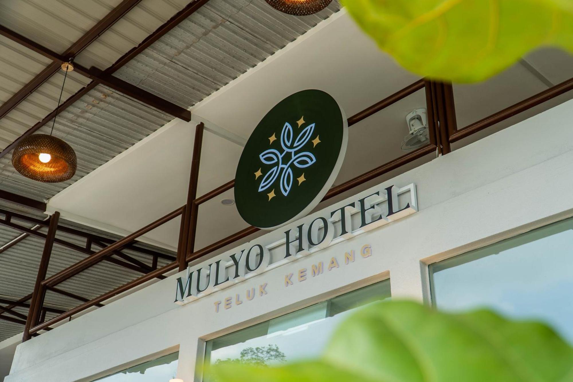 Mulyo Hotel 波德申 外观 照片