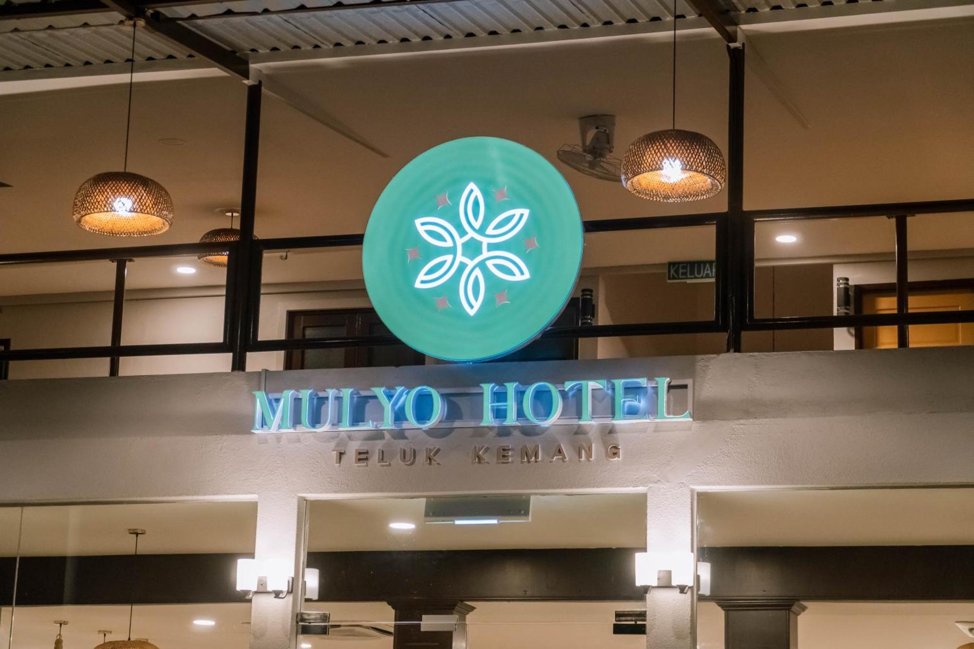 Mulyo Hotel 波德申 外观 照片